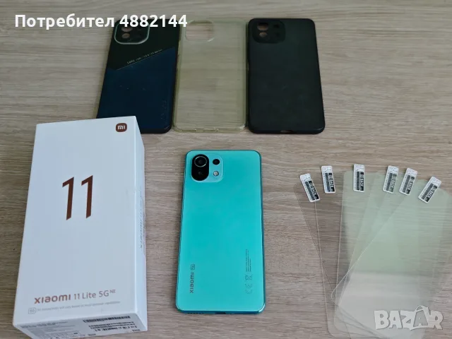 Xiaomi 11 Lite 5G NE, 64Mp Camera, 8Gb RAM, 6 протектора и 3 калъфа, снимка 4 - Xiaomi - 55491494