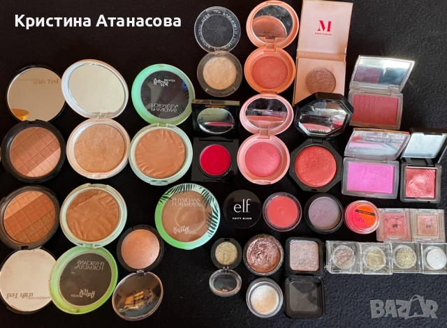 ГОЛЯМА РАЗПРОДАЖБА НА КОЗМЕТИКА – СВЕТОВНИ МАРКИ!