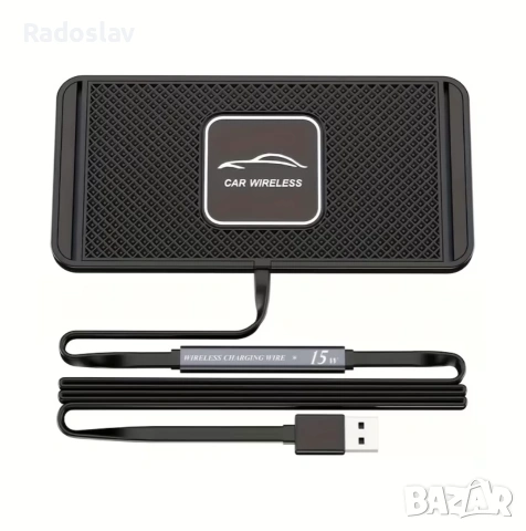 Универсално Бързо Безжично Зарядно за Кола – 15W Fast Charge, снимка 3 - Безжични зарядни - 55142808