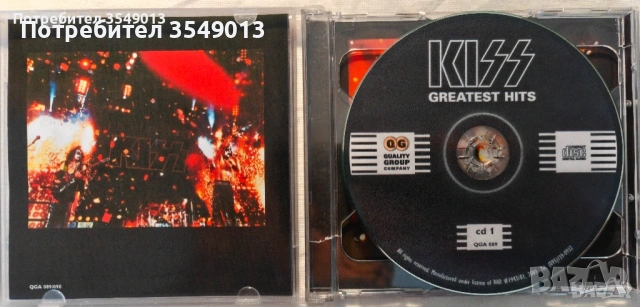 CD / ЦД компакт дискове - KISS, снимка 5 - CD дискове - 54214934