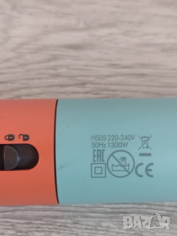 Dyson Airwrap HS05 маша за коса, снимка 6 - Маши за коса - 54350212