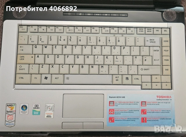 Лаптоп Toshiba Equium A210-1AS / 15.4" / 2GB RAM / 160GB HDD / За части или за ремонт., снимка 4 - Части за лаптопи - 55249591