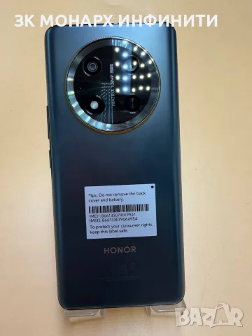 Телефон Honor Magic 7 Lite / RAM 8GB / 256GB /  Нов в кутия, снимка 7 - Други - 55481484