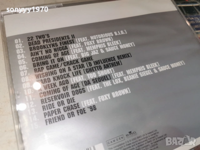JAY-Z CD 2206261158H2E7R, снимка 11 - CD дискове - 54995790