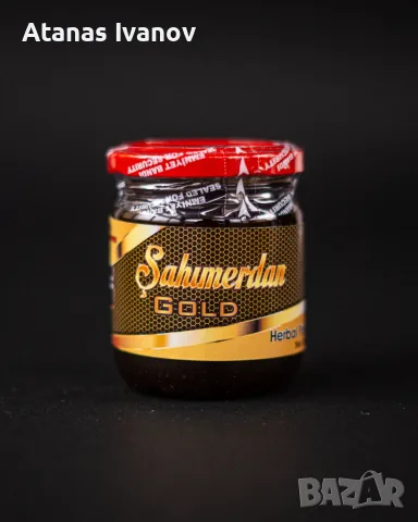 Sahımerdan Gold Herbal Paste 240 г – Билкова паста с епимедиум, снимка 2 - Хранителни добавки - 55317464