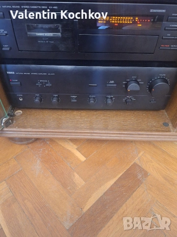 yamaha ax570