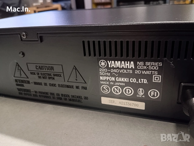 YAMAHA CDX-500 rs, снимка 9 - Аудиосистеми - 54388571