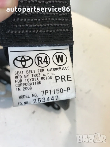 Колан за предна дясна седалка за Toyota Corolla Verso 2.2 (2007) 7P1150-P, снимка 2 - Части - 54350049