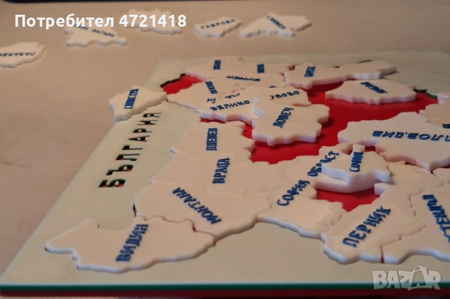 3D Пъзел Карта на България – 28 области , снимка 12 - Пъзели - 54303896