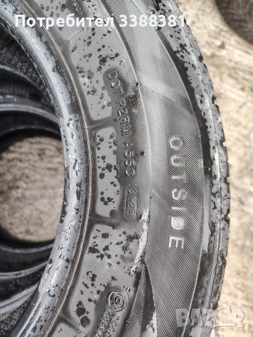 205/70/15 4 броя , снимка 3 - Гуми и джанти - 53957875