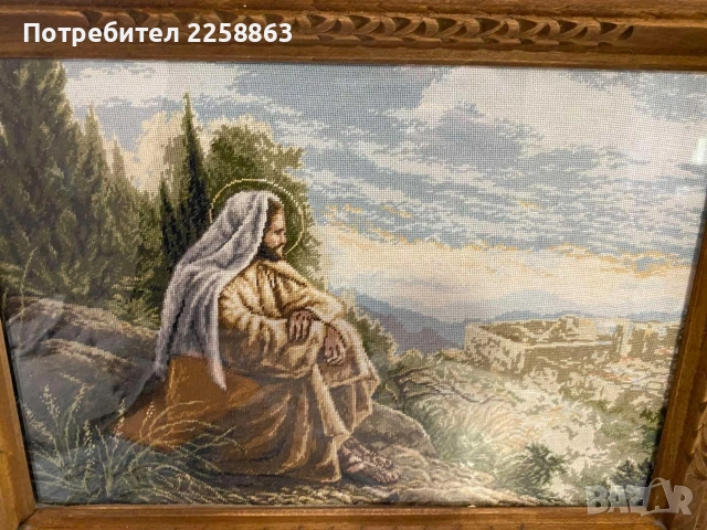 гоблен 