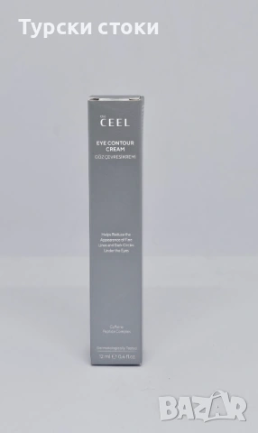 The CEEL Крем за околоочен контур - 12 мл