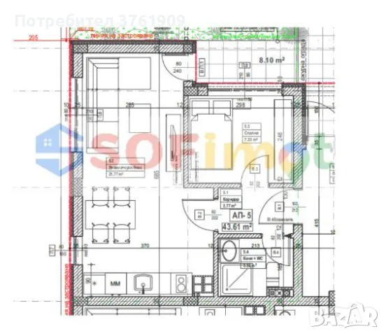 2 стаен апартамент в ж.к. Витоша, снимка 5 - Апартаменти - 55299673