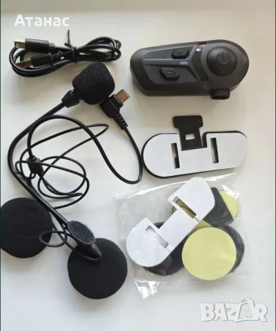 Bluetooth слушалка за каска , снимка 2 - Bluetooth слушалки - 55503392