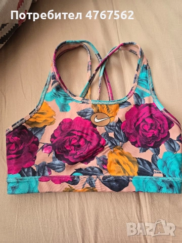 спортно бюстие Nike