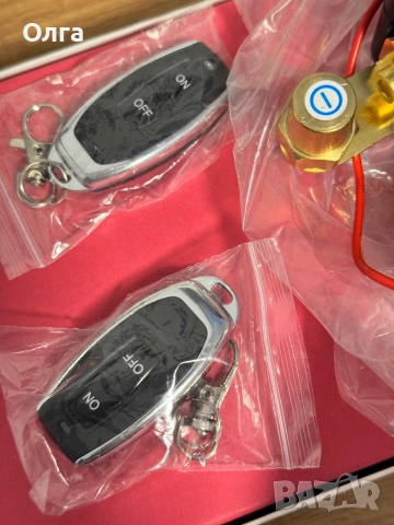 Дистанционен прекъсвач – Mastertronic 220.  , снимка 4 - Аксесоари и консумативи - 54314477