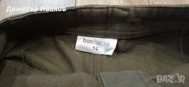 Дамски панталон Bon Marche, размер М, снимка 3 - Панталони - 54609942