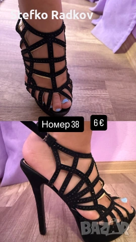 Дамски чанти/ Токчета и обувки