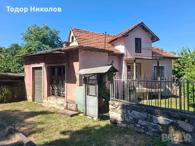 Къща и половина 