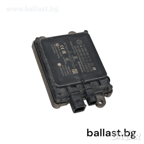 Дистроник A0009001226 S Klasse W223