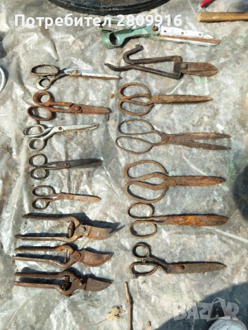 Стари ножици -15бр.