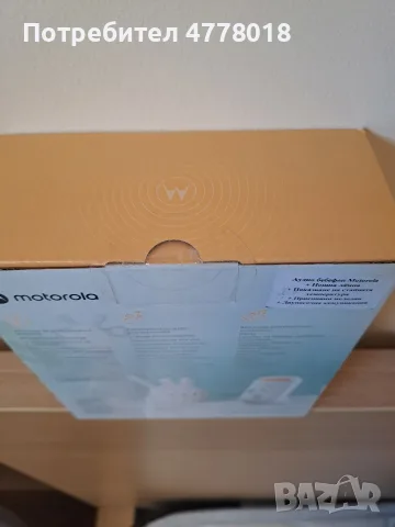 Топ цена! Аудио бебефон Motorola PIP 11, снимка 4 - Бебефони - 55414343