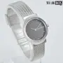 Skagen SKW2667 Freja Crystal Accent Mesh Strap, снимка 2