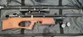 Kral Arms Puncher Breaker 5.5мм, снимка 1