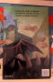 Книга - Хари Потър , снимка 2