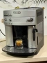 Кафемашина кафе автомат delonghi magnifica с гаранция, снимка 7