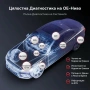Ново 2025! Не спира! Thinkcar BD6 автодиагностика, снимка 6