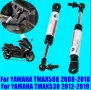 за седалката на йамаха те макс/yamaha T-max, снимка 7