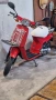 Honda tact dx 50 1980,та, снимка 7