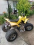 Shineray 250 куб, снимка 6