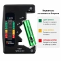 Универсален тестер за батерии AA AAA C D 9V, снимка 3