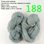 Евтини прежди в малки количества - нови и остатъци, снимка 4