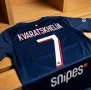 PSG ❤️⚽️ детско юношески футболни екипи , снимка 4