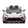 Акумулаторен автомобил Lamborghini бял 12V с дистанционно_1248400, снимка 1