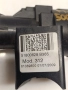Контактен ключ за Fiat Panda / Fiat 500 / Ford KA - 51800628, снимка 2