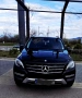  Mercedes-Benz ML 350 , снимка 12