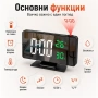 LED електронен настолен часовник с проектор температура влажност будилник за спалня дигитален USB, снимка 2