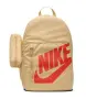 Оригинална раница на Nike Elemental + несесер на Nike, снимка 1