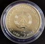 5 МАРКИ 1986 ГОДИНА - ГДР, снимка 2