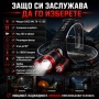 Акумулаторен мощен лед челник фенер за глава лов риболов каска туризъм къмпинг преходи палатка, снимка 5