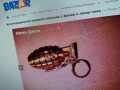 ключодържатели #3 баровски винтидж ценни, снимка 8