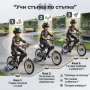 Детски велосипед Batman Dark Knight 16” с помощни колела, стоманена рамка и спирачки, снимка 3