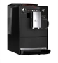 Кафеавтомат Melitta Latticia OT Series 600 – 1450W, One Touch, чисто нов, снимка 6