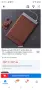 Кожен калъф WOOLNUT за MacBook Air 1 5", скандинавски дизайн, първокласна защита, филцов, снимка 4