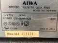 Дек AIWA AD F 990 ADF990 като нов обслужен  , снимка 13