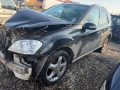 Mercedes ML 320cdi 224кс. W164 на части, снимка 2